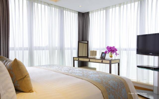 Fraser Suites Suzhou