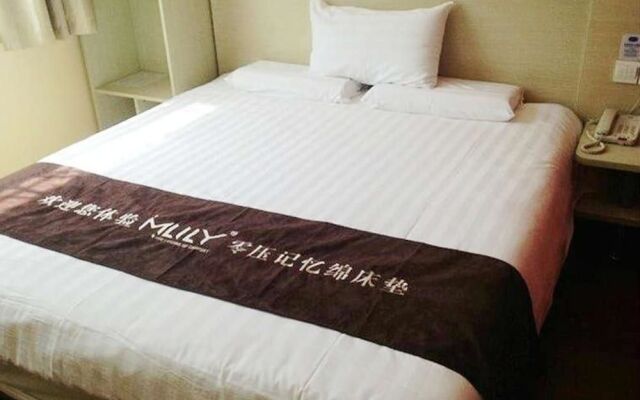 Hanting Hotel Shanghai Hongkou Football Stadium Metro Station