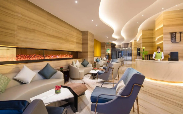 Holiday Inn Hotel And Suites Xi'An High-Tech Zone by IHG