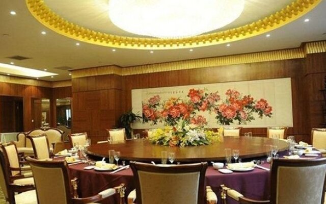 Royal City Hotel Guiyang