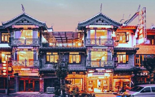 Meet Zhangjiang Inn Libo Ancient Town