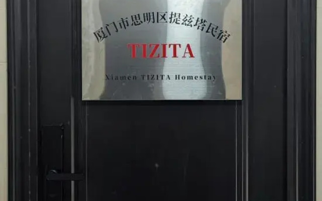 Tizita Homestay