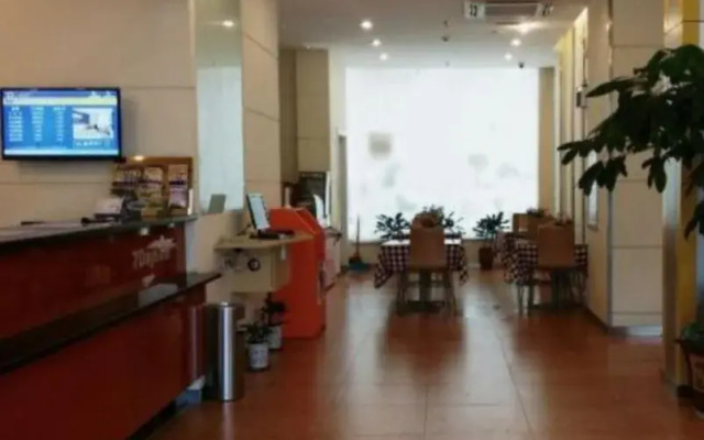 7Days Inn Quanzhou Bus Terminal
