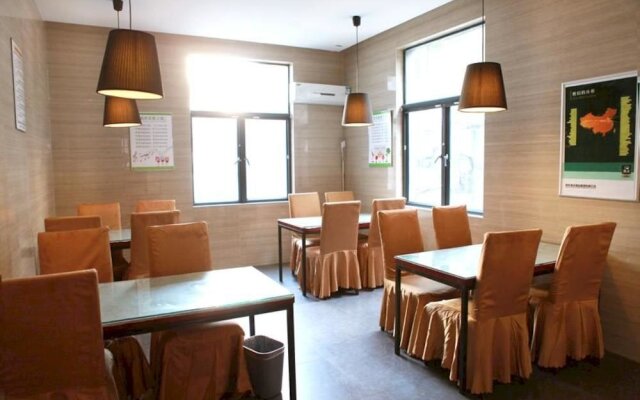 Qing Mu Hotel Xiang Yang Road