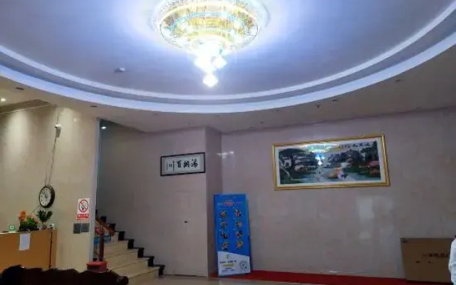 Lidu Hotel