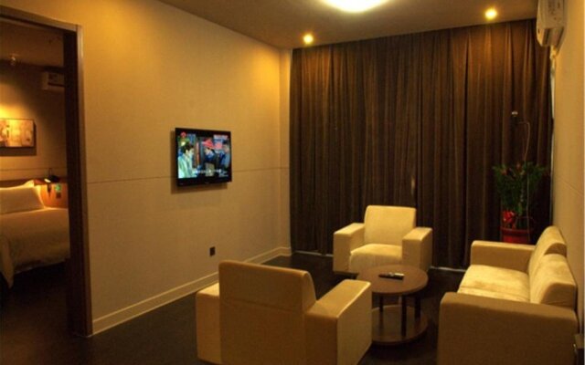 Jinjiang Inn Select Xiamen Jimei University Guomao