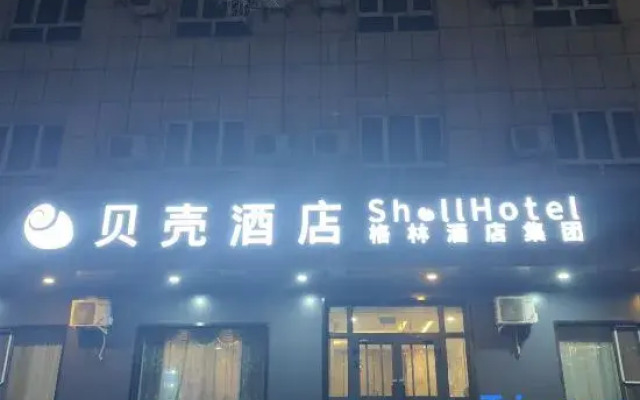 Shell Hotel (Urumqi Midong Tonghui Ershouche Shichang)