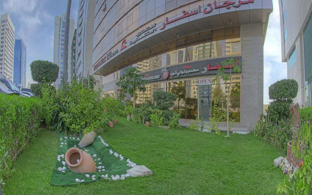 Murjan Asfar Hotel Apartments