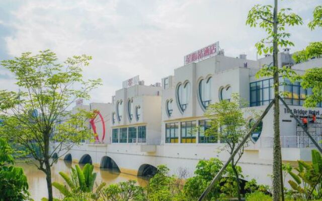 Xingxinqiao Hotel (Baise Xinghe Water Park)