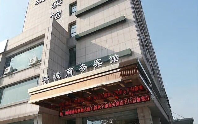 Yucheng Business Hotel Jiaxing