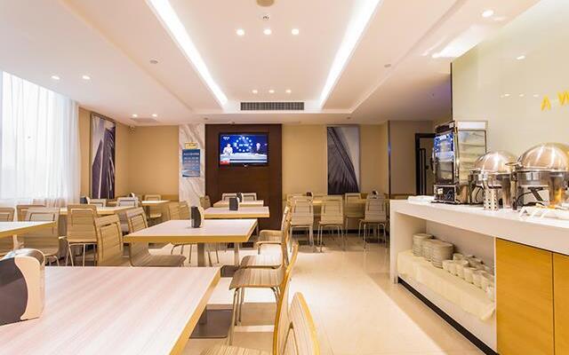 City Comfort Inn Beihai No.1 Middle School