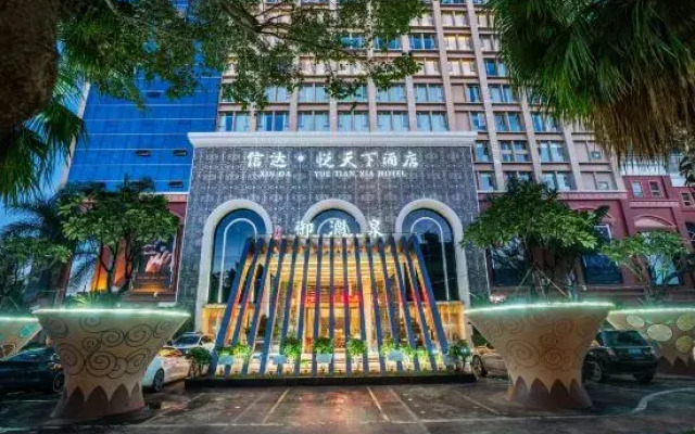 hotelImage