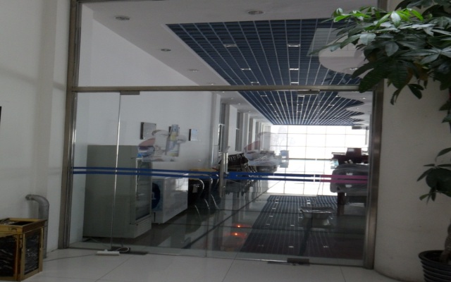 Yabuli Olympic Club Hotel