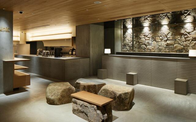 Hotel Androoms Kyoto Shichijo