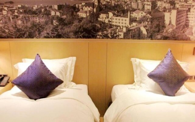 Sky World Hotel Qingdao