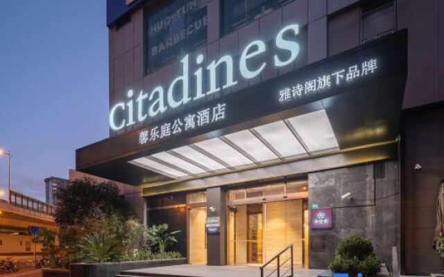 Citadines Apart Hotel (Shanghai Yan'an West Road)