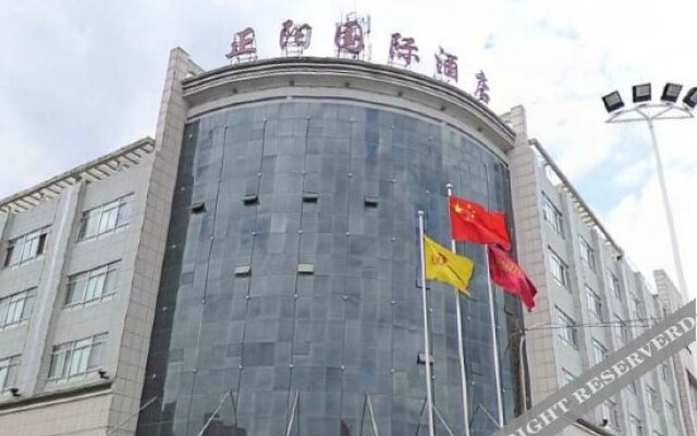 Zhengyang International Hotel