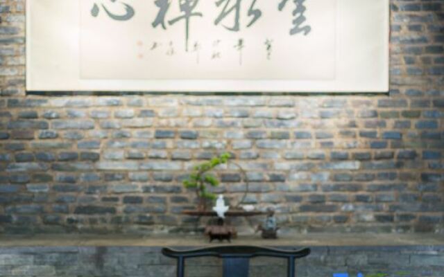 Yunshui Chanxin Inn