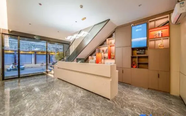 Ledong Xi'an Smart Guesthouse