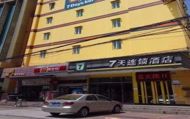 7Days Inn Panyu Chang Long North Gate