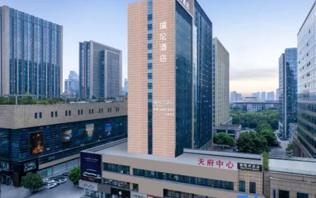 Pulun Hotel (Shaoxing Keqiao Yintai Branch)