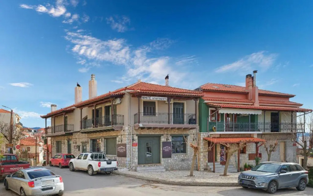 Aparthotel 2 Stars Arachova