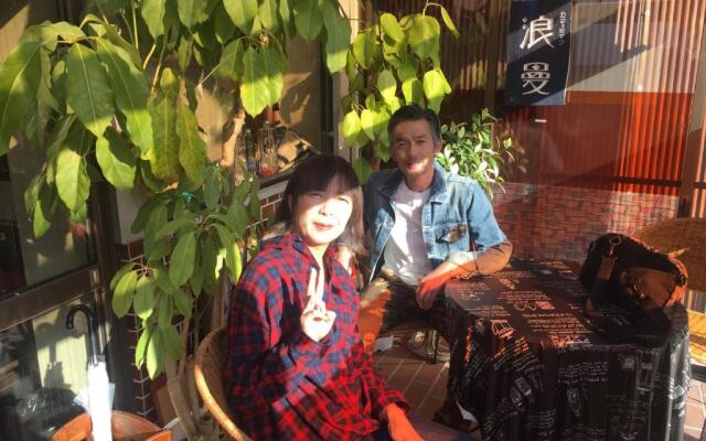 Guest house daisho oshiro asobi
