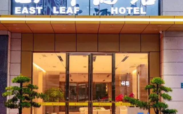 East Leaf Hotel