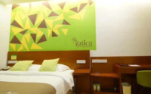 Vatica Fuyang Linquan South Jiefang Road Hotel