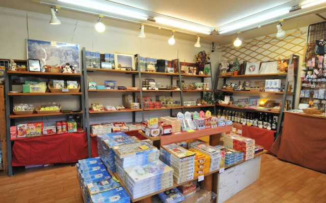 Hakuba Tsugaike Ski Slope Side Espoir Misawa