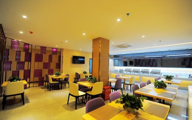 Lavande Hotels·Guilin Railway Station