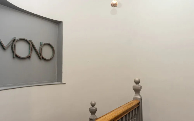 MONO Suites New Town