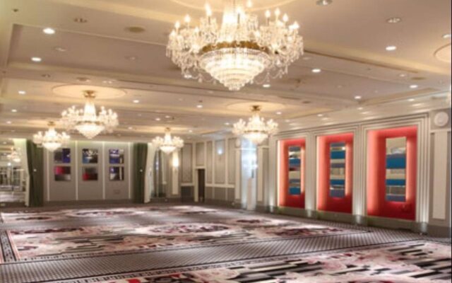 Hotel New Otani Saga