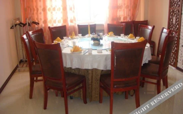 Shengshi Guohong Hotel