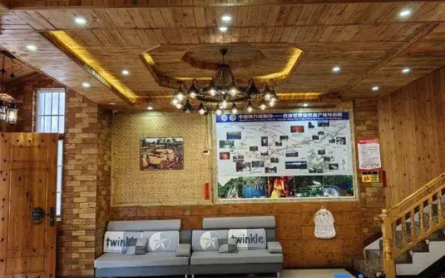 Libo Labo Ridge Boutique Inn