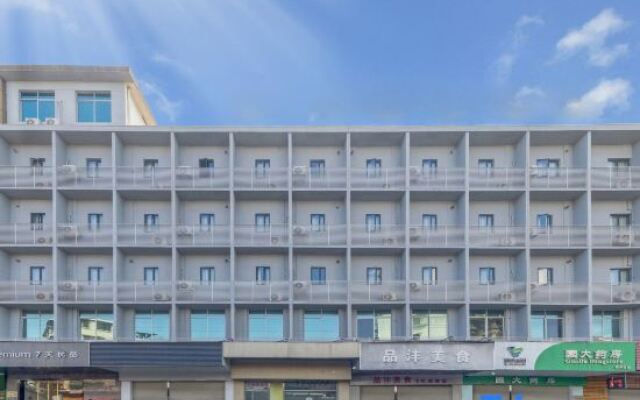 7 Days Inn Jiangmen 1st Gangkou Road Phoenix Mountain Station Branch