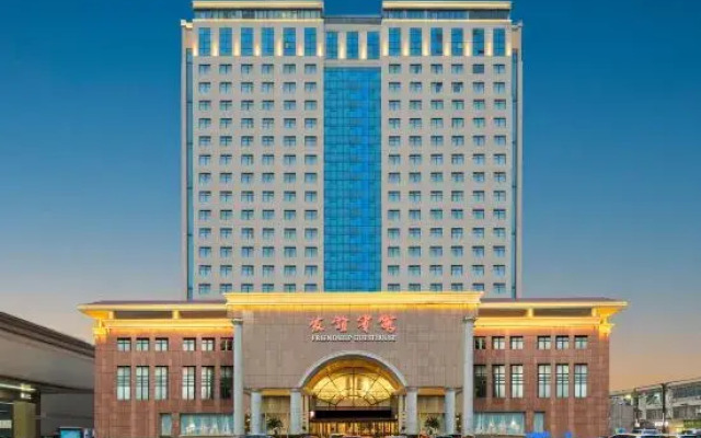 Luoyang Friendship Hotel (Peony Square Metro Station) 