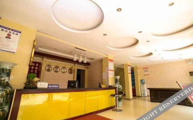 Wangkelong Express Hotel