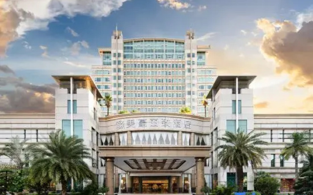 Mehood Lestie Hotel (Dongguan Chang'an Station Branch)