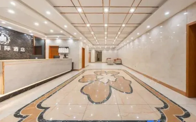 Wanding Hotel Hotan