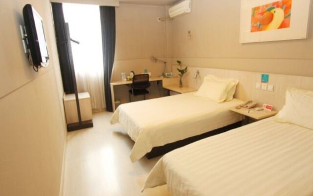 Jinjiang Inn Xining East Street Branch