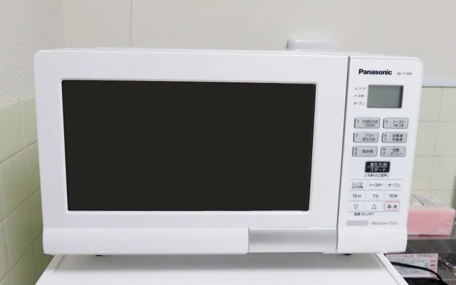 Nakatsu City Apartment BNB21