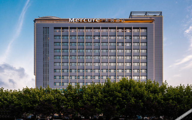 Mercure Qinhuangdao Downtown