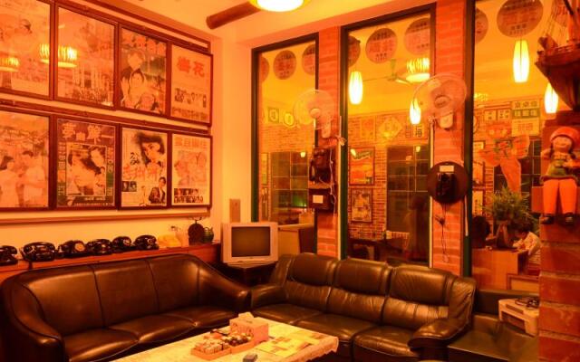 Taiwan Old Time Homestay B&B