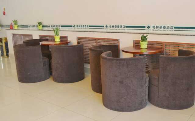 GreenTree Inn Laiwu West Laiwu Road Express Hotel