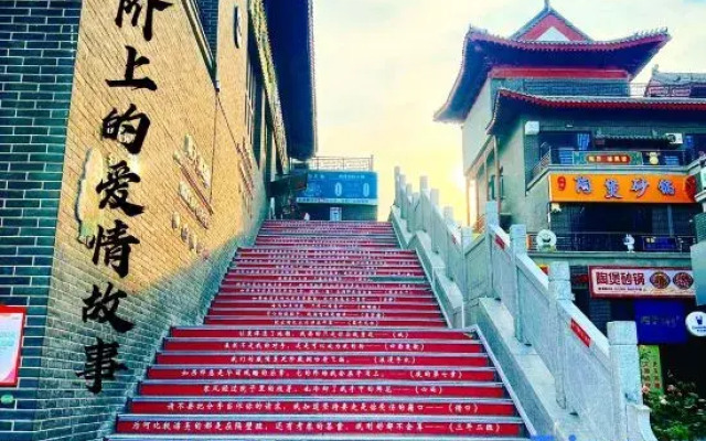 Homeinn Selected Hotel (Yuncheng Jinhe Road)