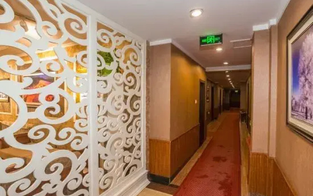 Hagongda Guest House (Hagongda Metro Station No.2 Branch)