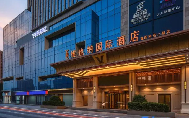 Vienna International Hotel (Xi'an High tech Second Road Software Park Store) – Exterior – Xi'an