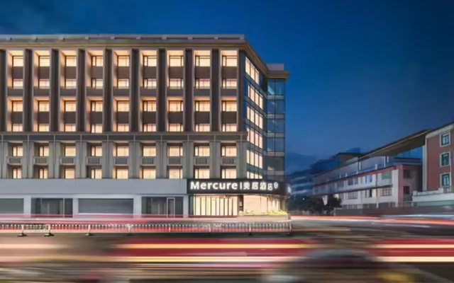 Mercure Nanjing Confucius Temple — hotel in Nanjing