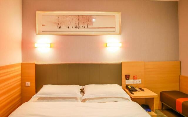 7Days Premium Zhangjiajie Railway Station Square